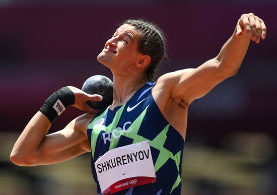 Japan Olympics 2020 Athletics