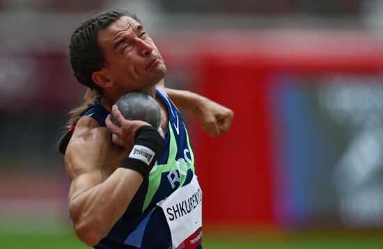 Japan Olympics 2020 Athletics