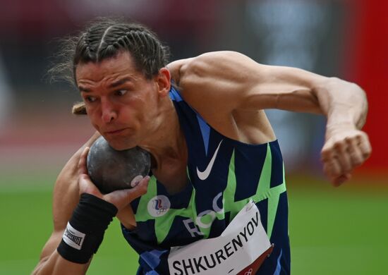 Japan Olympics 2020 Athletics