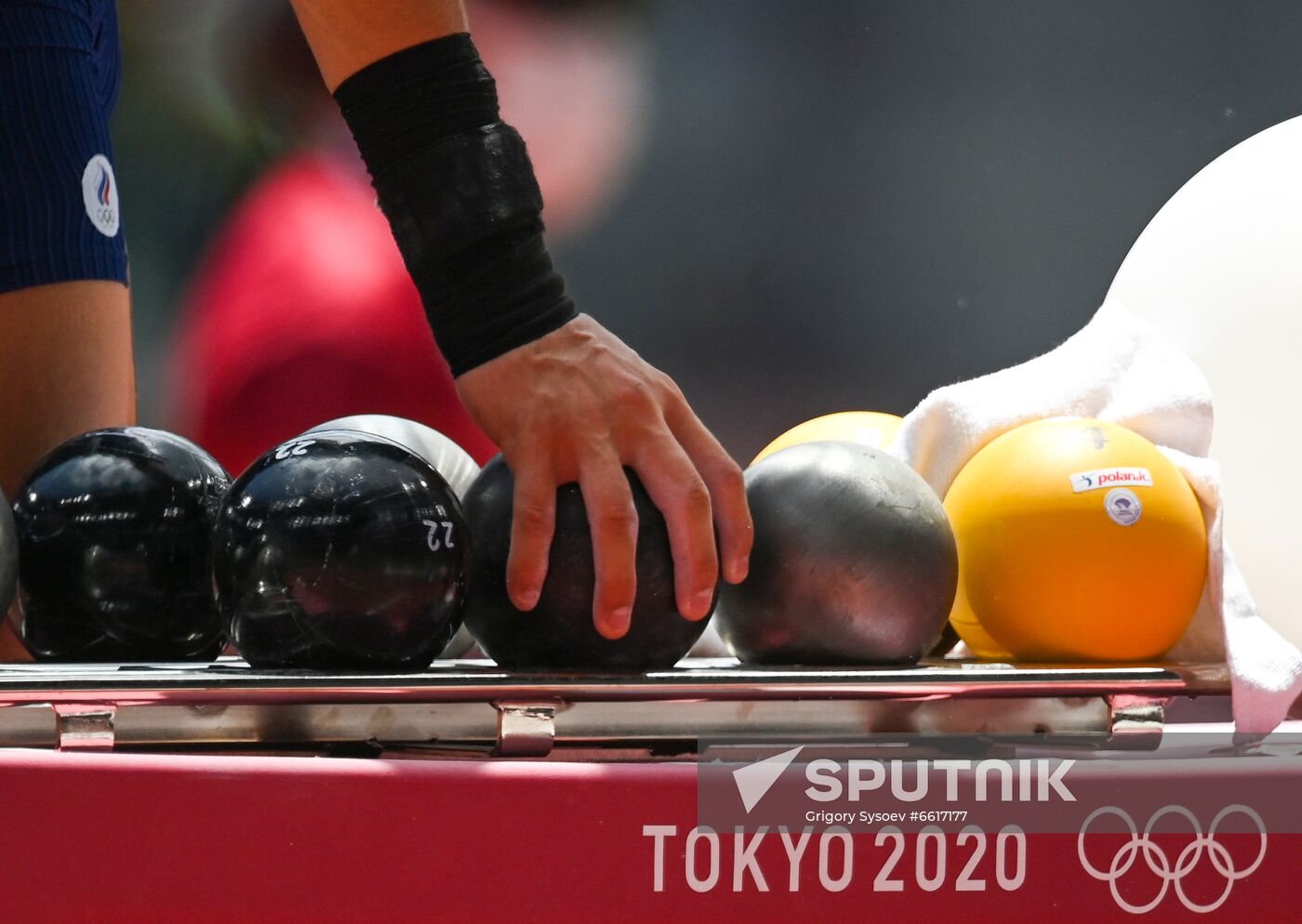 Japan Olympics 2020 Athletics