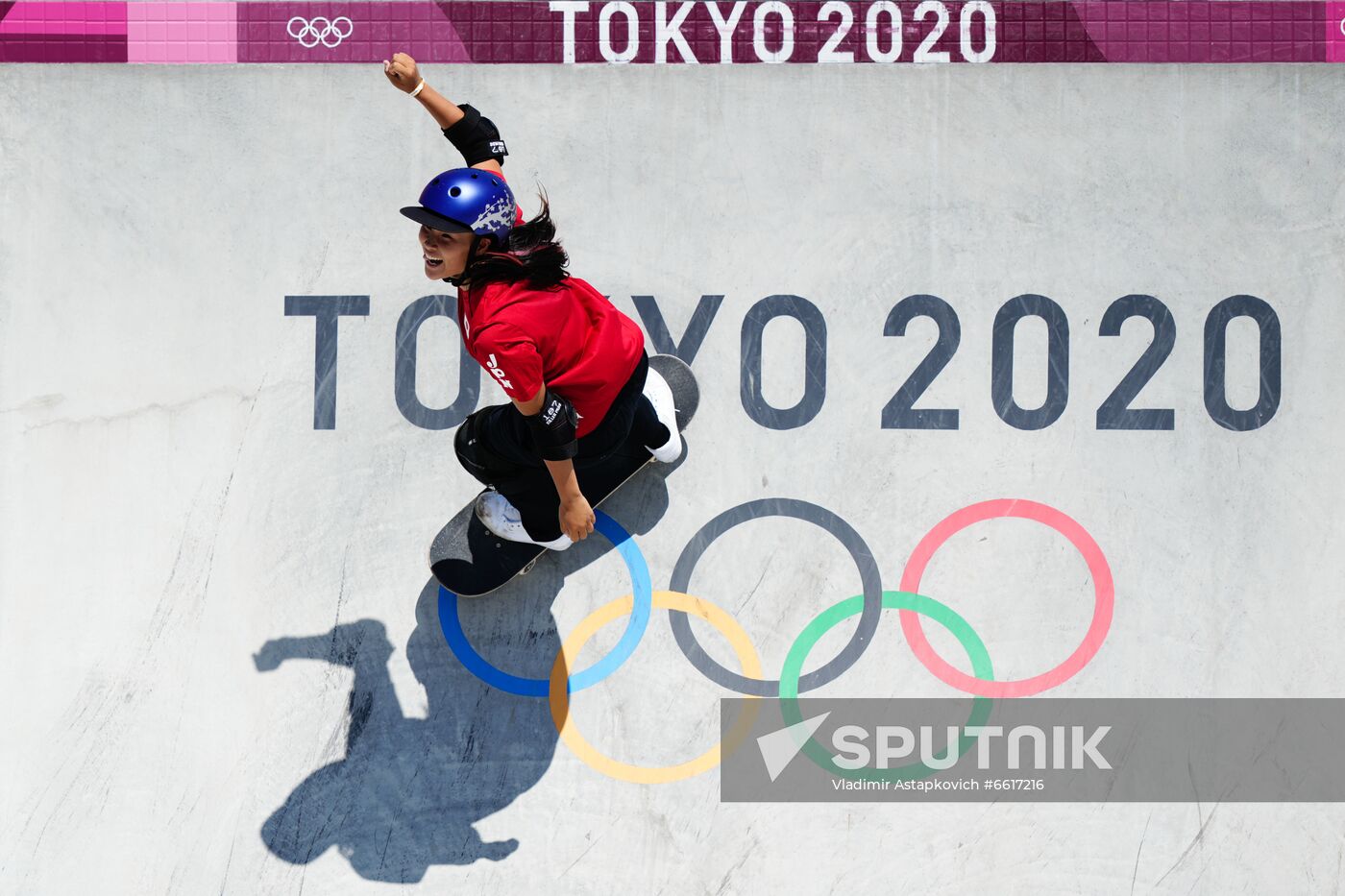 Japan Olympics 2020 Skateboarding Women Park