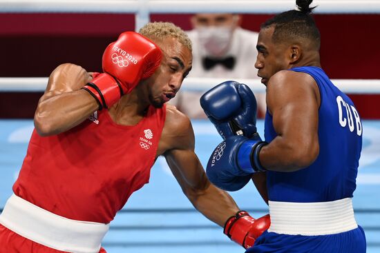 Japan Olympics 2020 Boxing