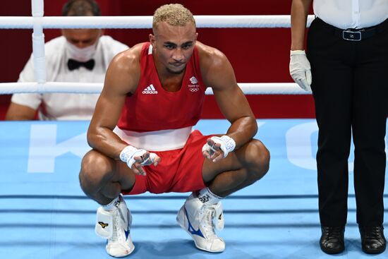 Japan Olympics 2020 Boxing