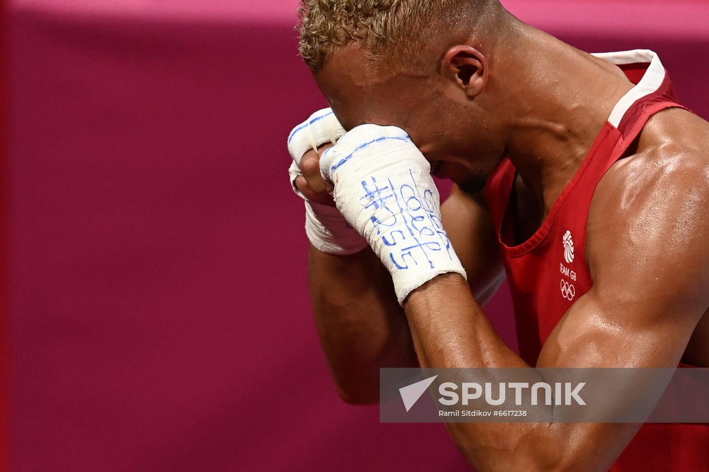 Japan Olympics 2020 Boxing
