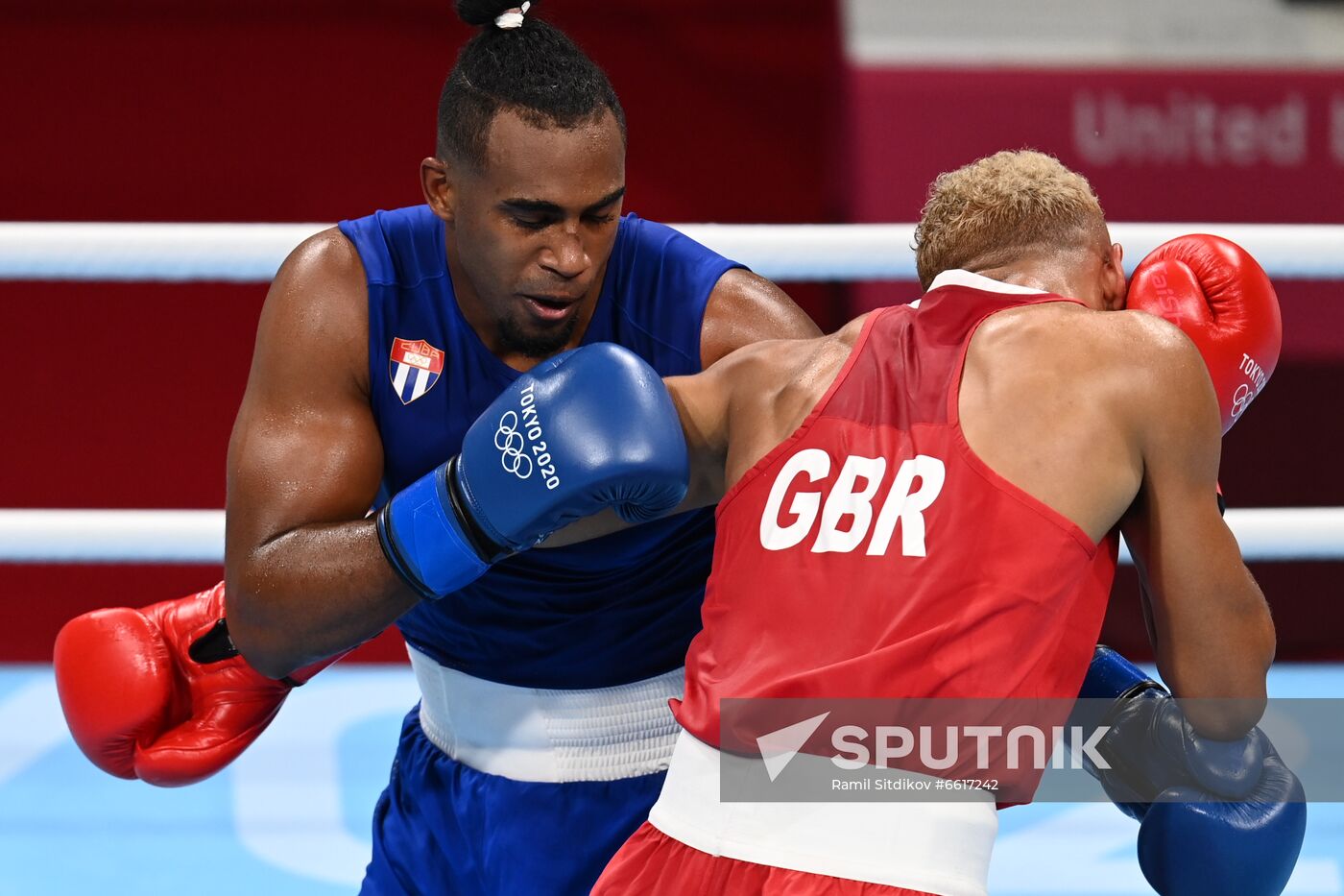 Japan Olympics 2020 Boxing
