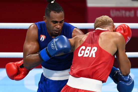 Japan Olympics 2020 Boxing