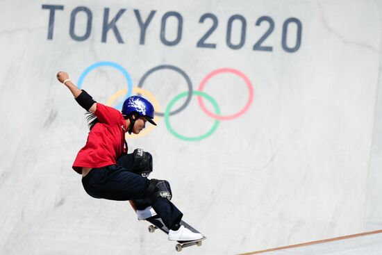 Japan Olympics 2020 Skateboarding Women Park