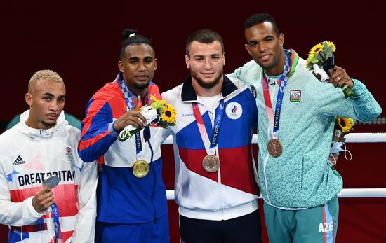 Japan Olympics 2020 Boxing