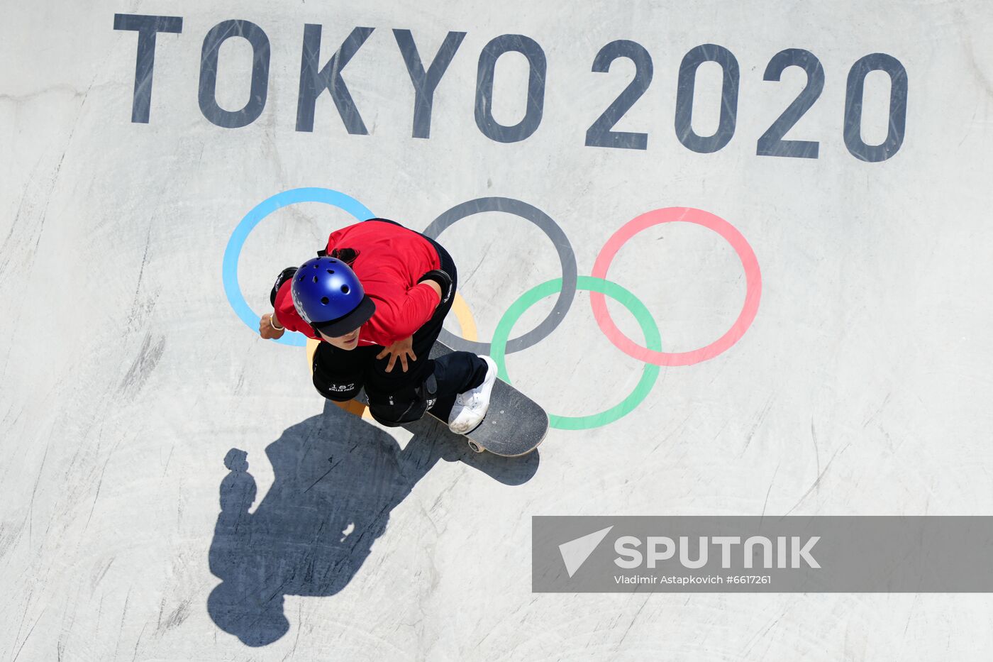 Japan Olympics 2020 Skateboarding Women Park