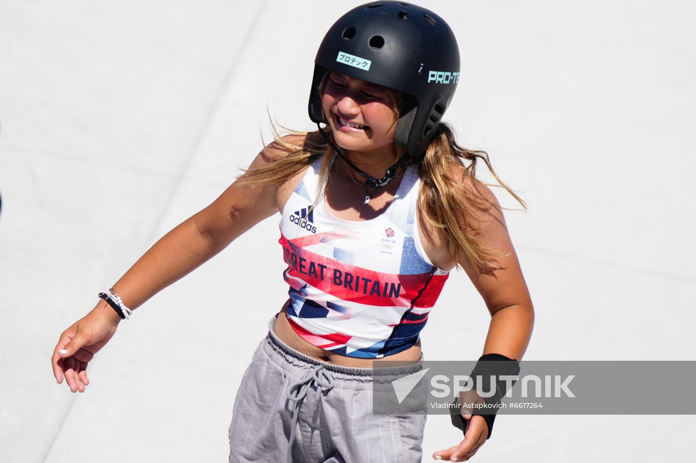 Japan Olympics 2020 Skateboarding Women Park
