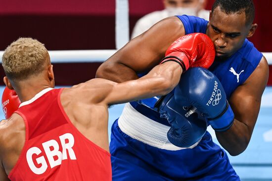 Japan Olympics 2020 Boxing