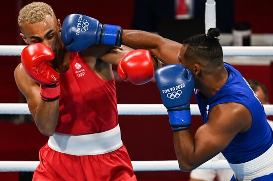 Japan Olympics 2020 Boxing