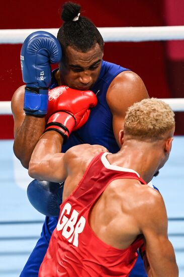 Japan Olympics 2020 Boxing