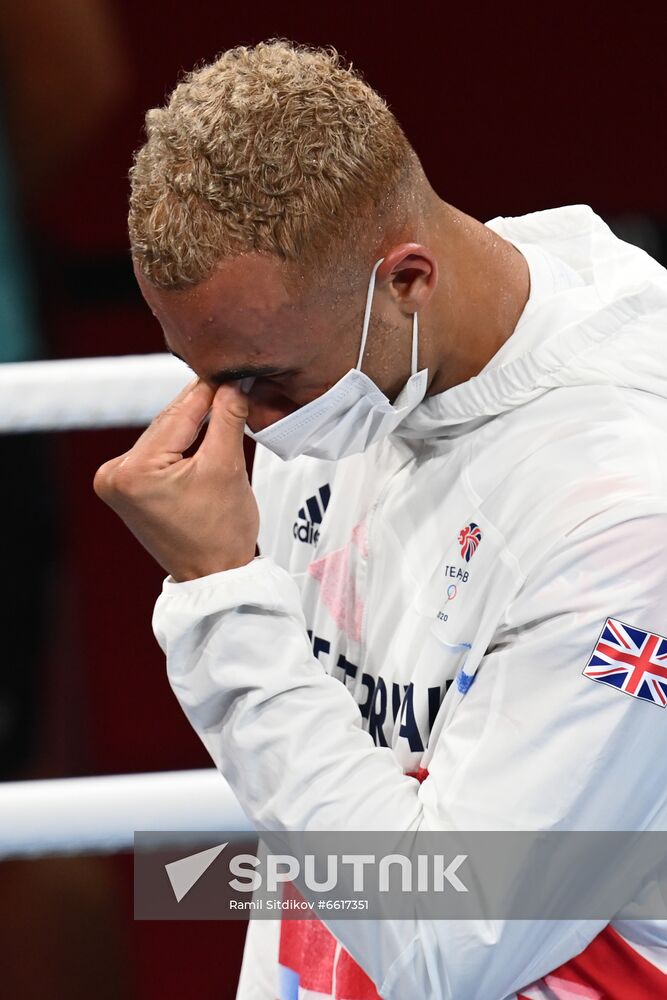 Japan Olympics 2020 Boxing