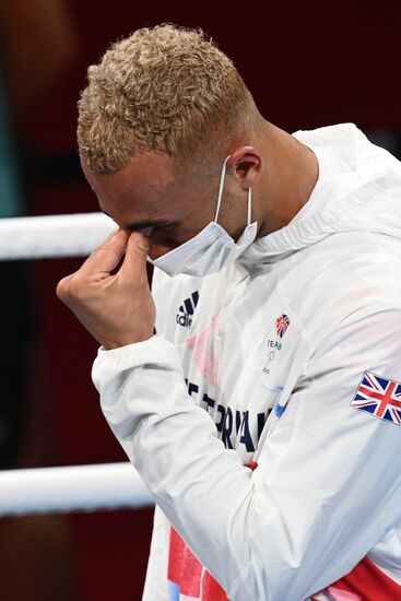 Japan Olympics 2020 Boxing
