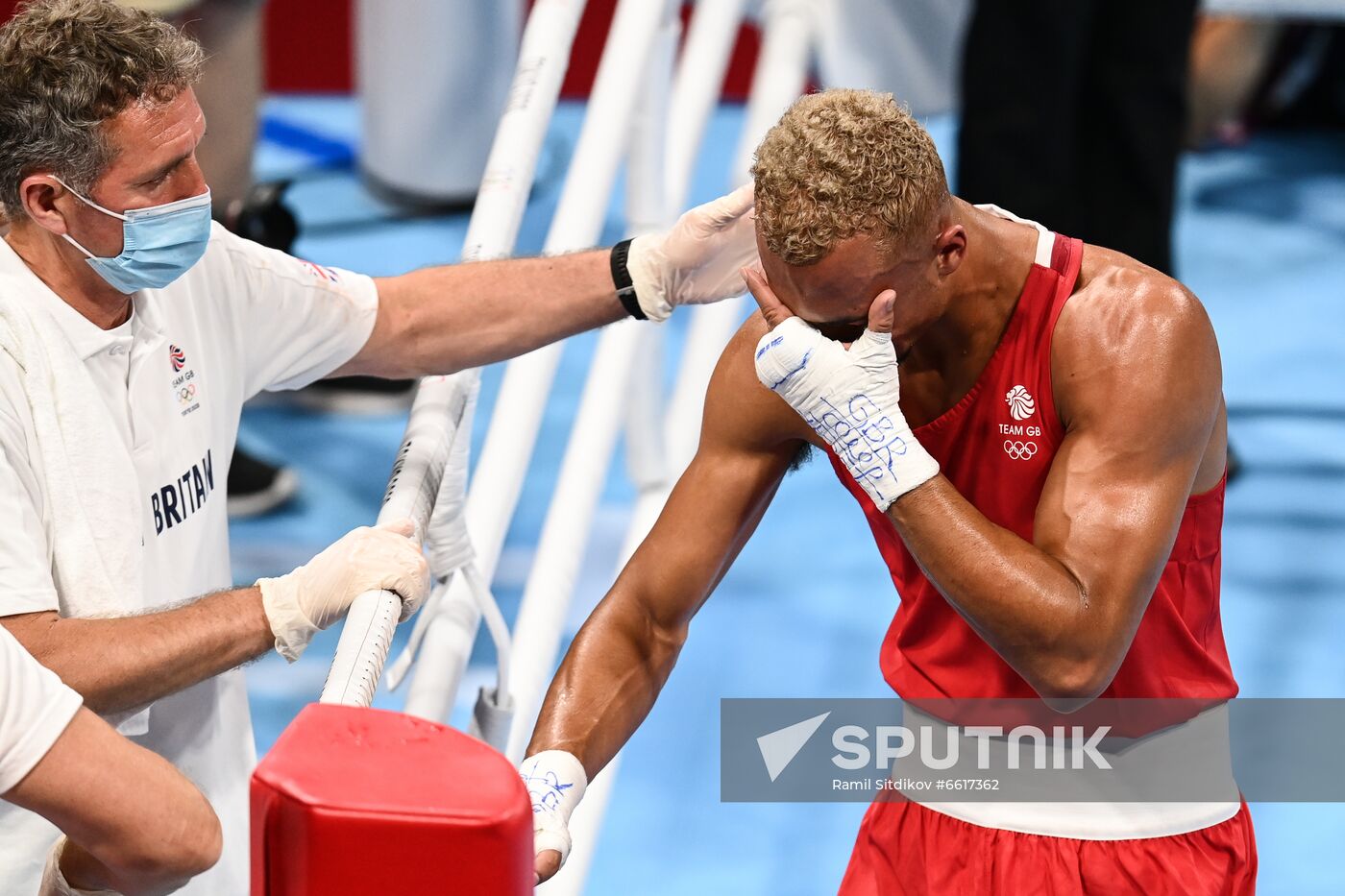 Japan Olympics 2020 Boxing