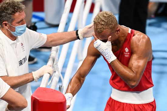 Japan Olympics 2020 Boxing