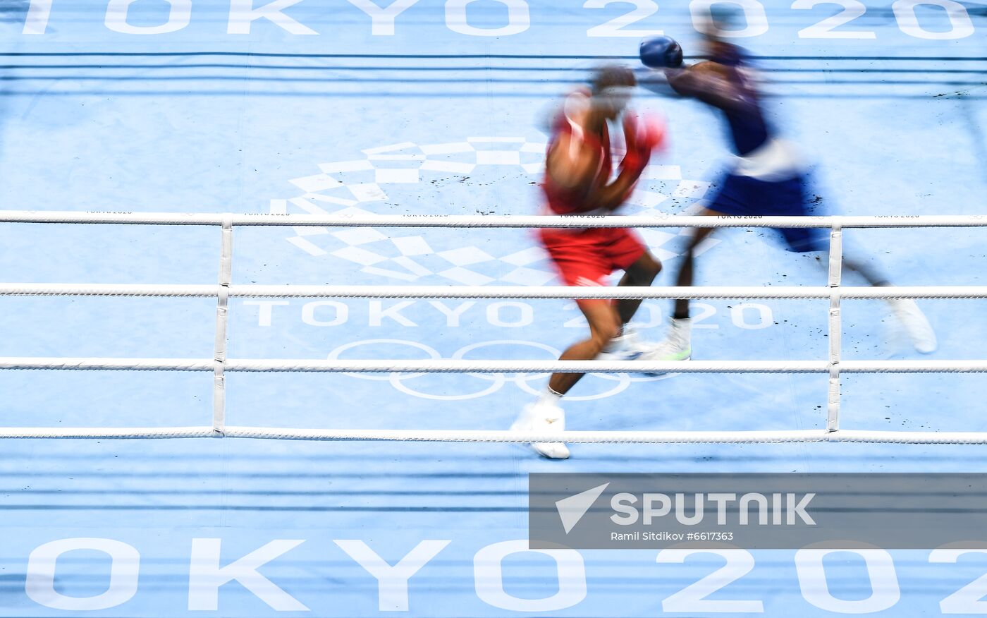 Japan Olympics 2020 Boxing