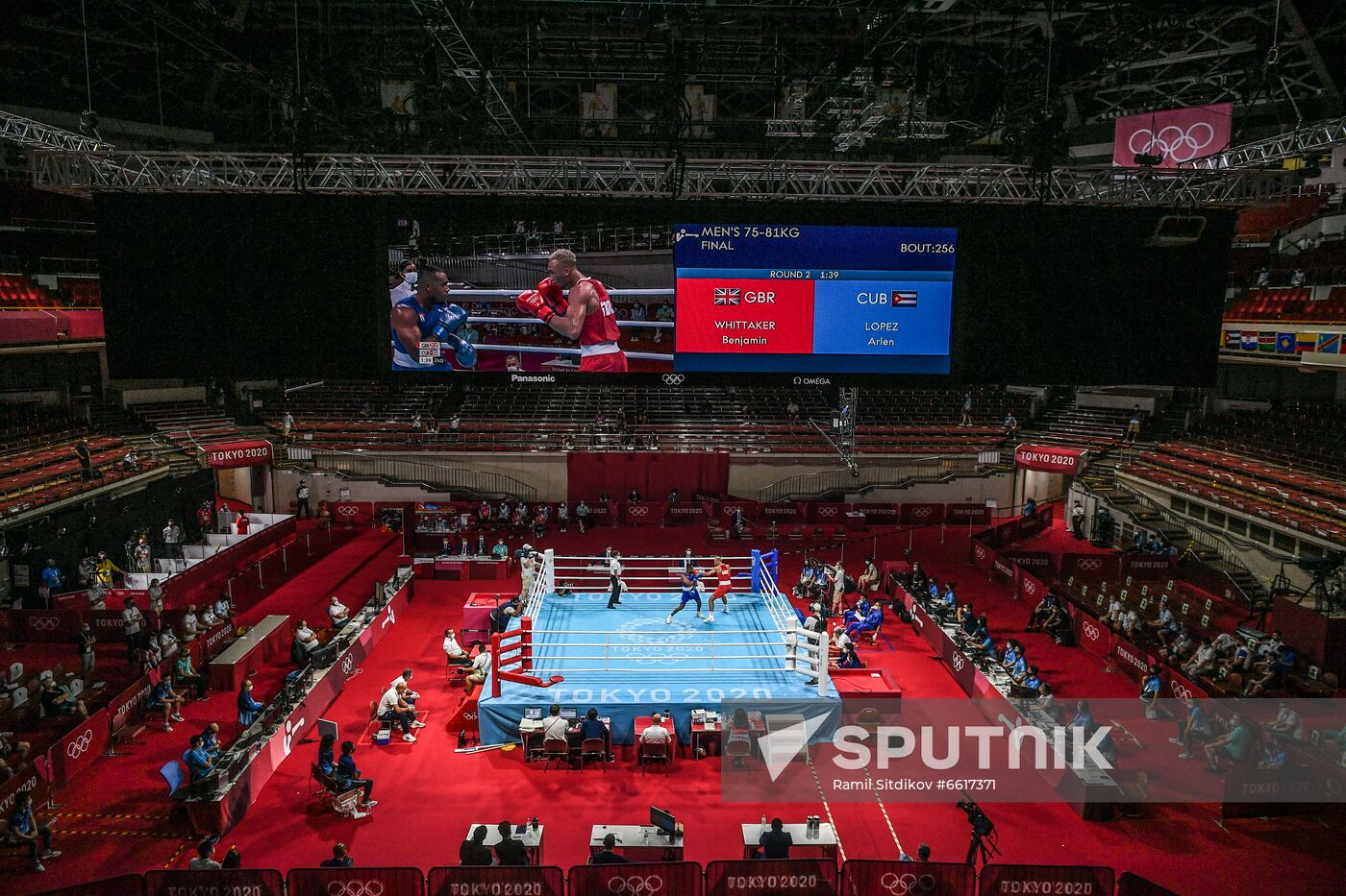 Japan Olympics 2020 Boxing
