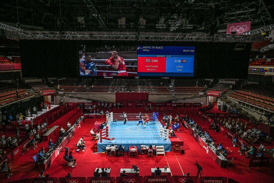 Japan Olympics 2020 Boxing