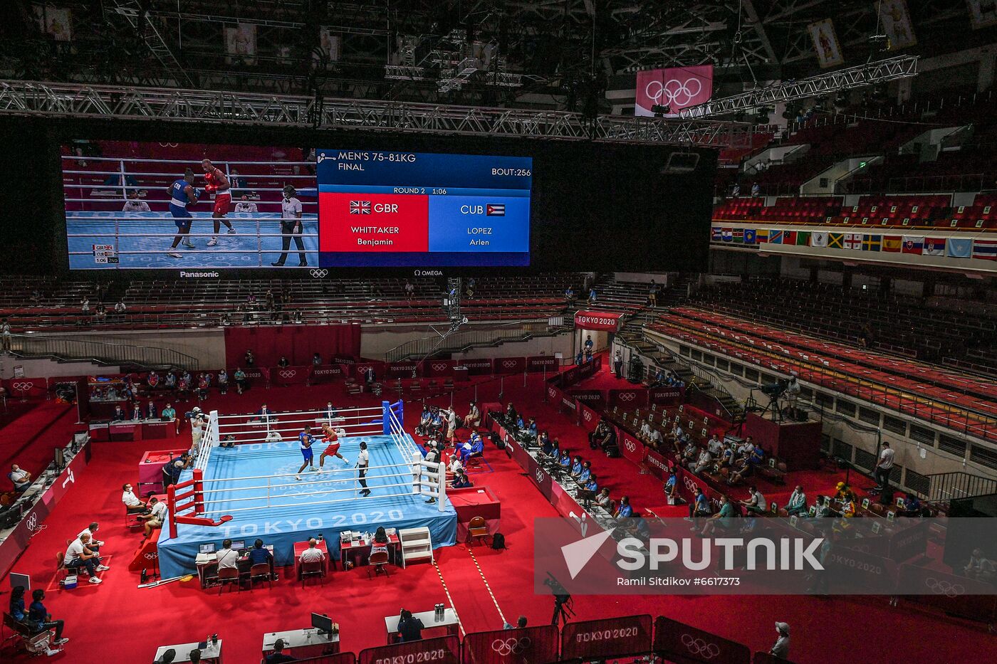 Japan Olympics 2020 Boxing