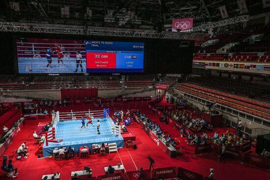 Japan Olympics 2020 Boxing