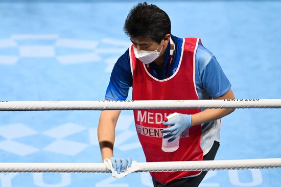Japan Olympics 2020 Boxing