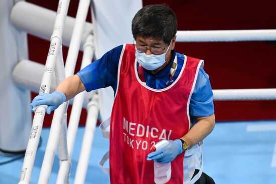 Japan Olympics 2020 Boxing