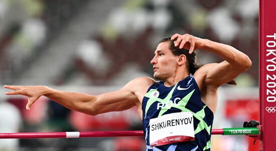 Japan Olympics 2020 Athletics