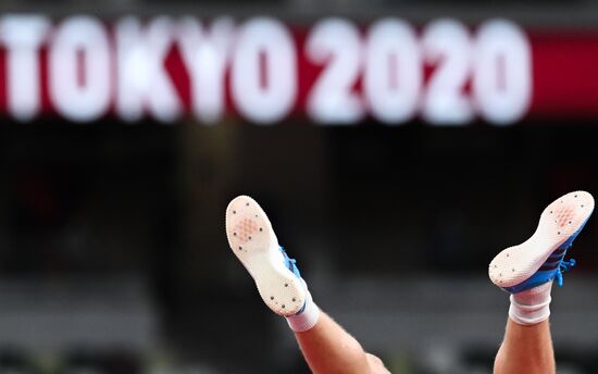 Japan Olympics 2020 Athletics