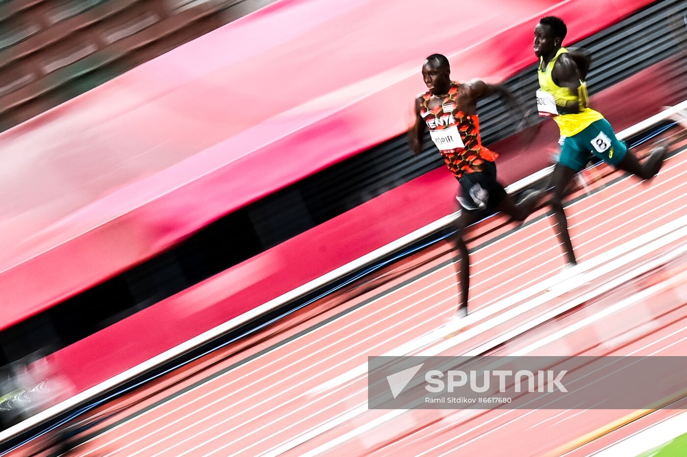Japan Olympics 2020 Athletics