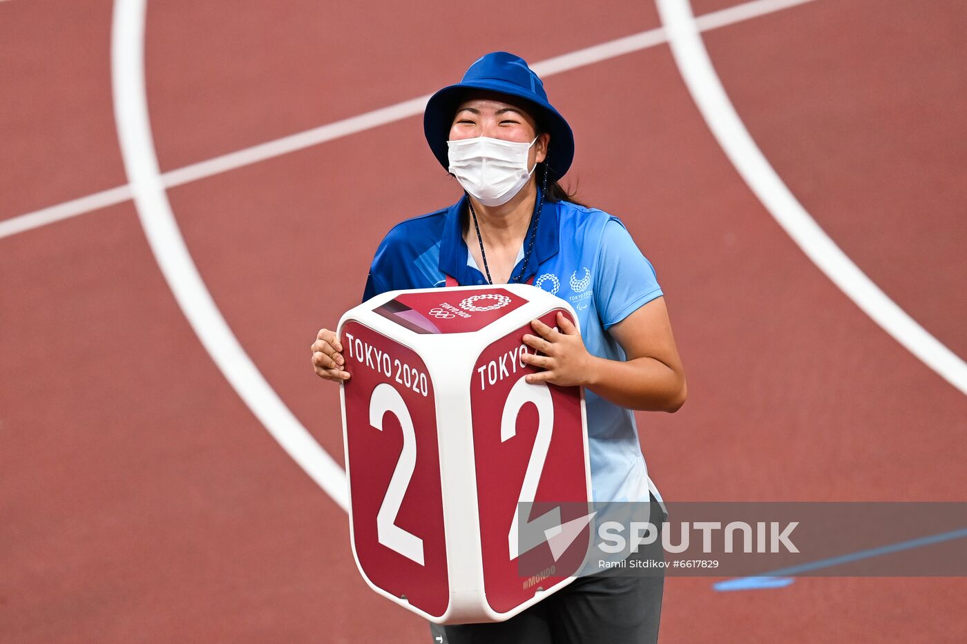 Japan Olympics 2020 Athletics