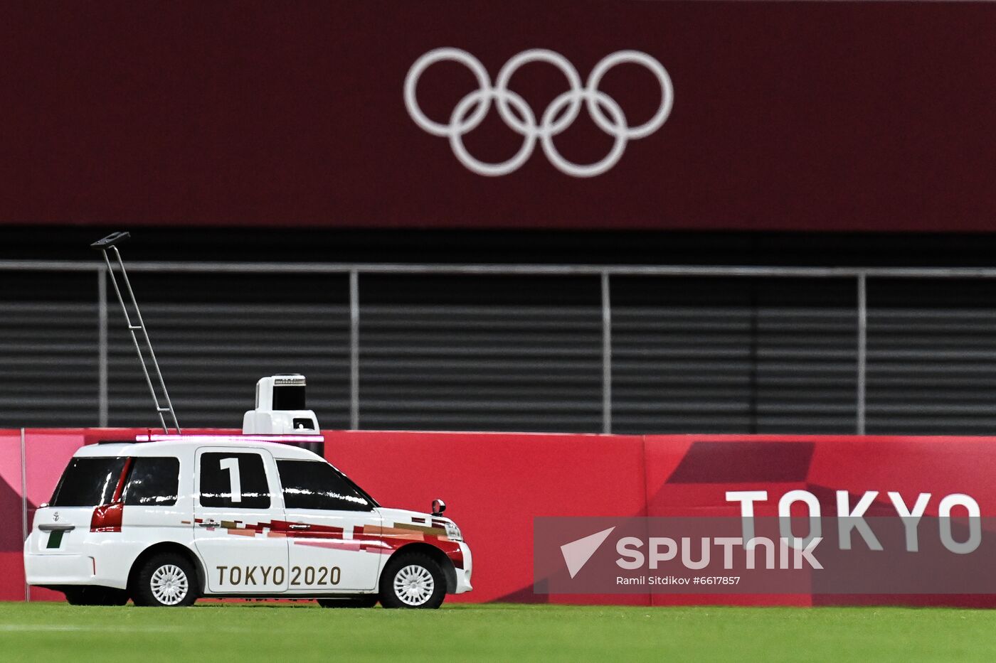 Japan Olympics 2020 Athletics