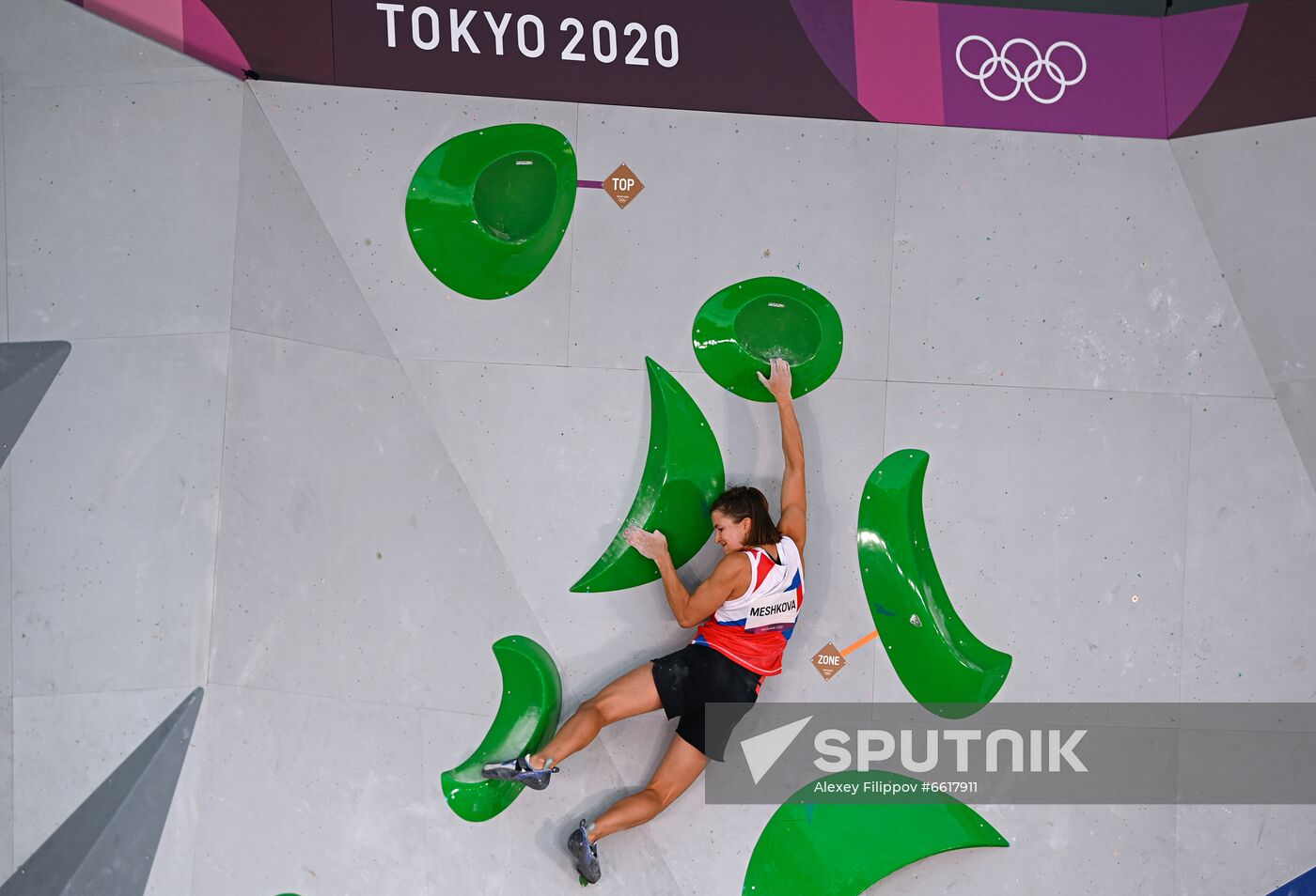 Japan Olympics 2020 Sport Climbing