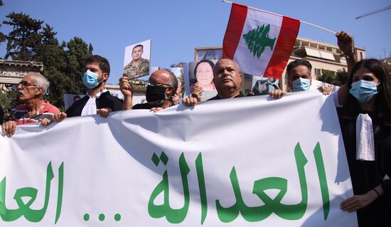 Lebanon Blast Anniversary Protest