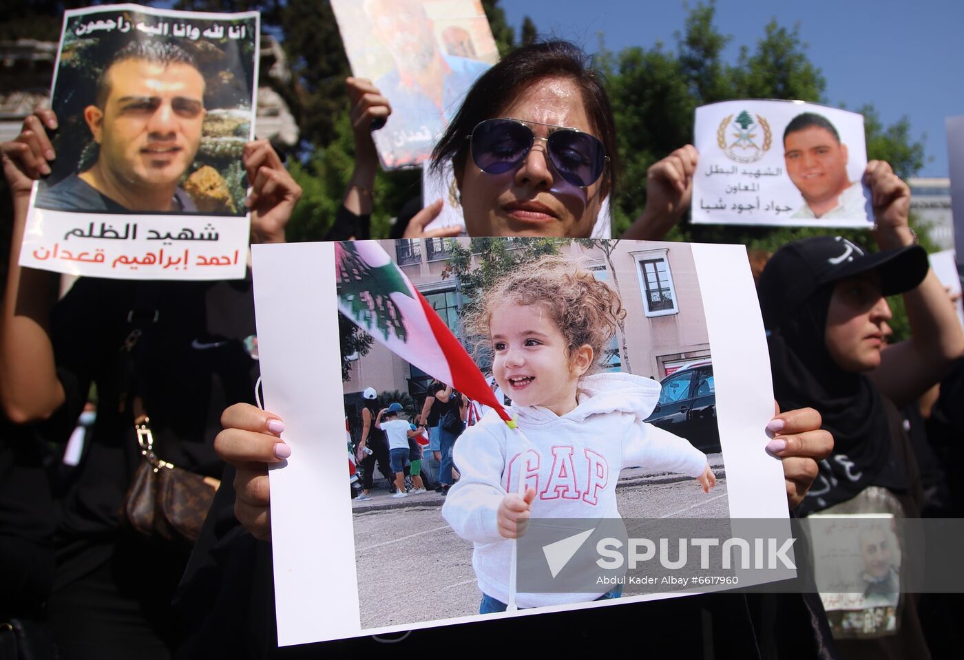 Lebanon Blast Anniversary Protest