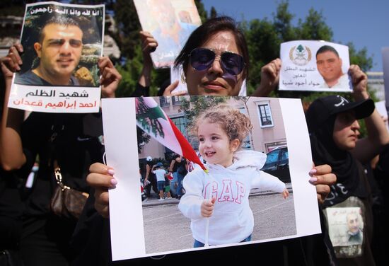 Lebanon Blast Anniversary Protest