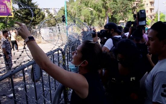 Lebanon Blast Anniversary Protest