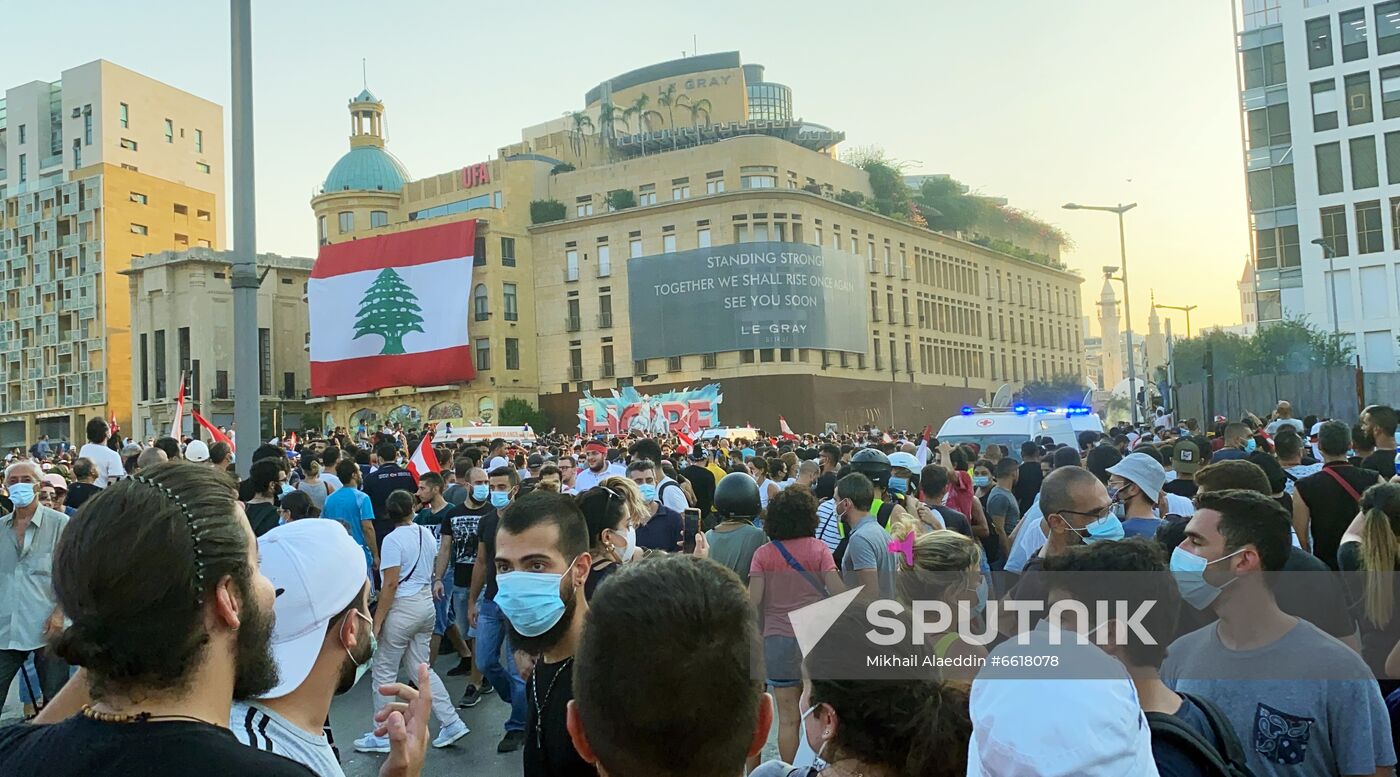 Lebanon Blast Anniversary Protest