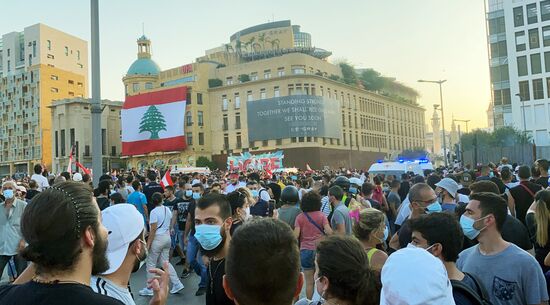 Lebanon Blast Anniversary Protest