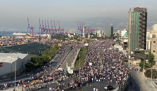 Lebanon Blast Anniversary Protest