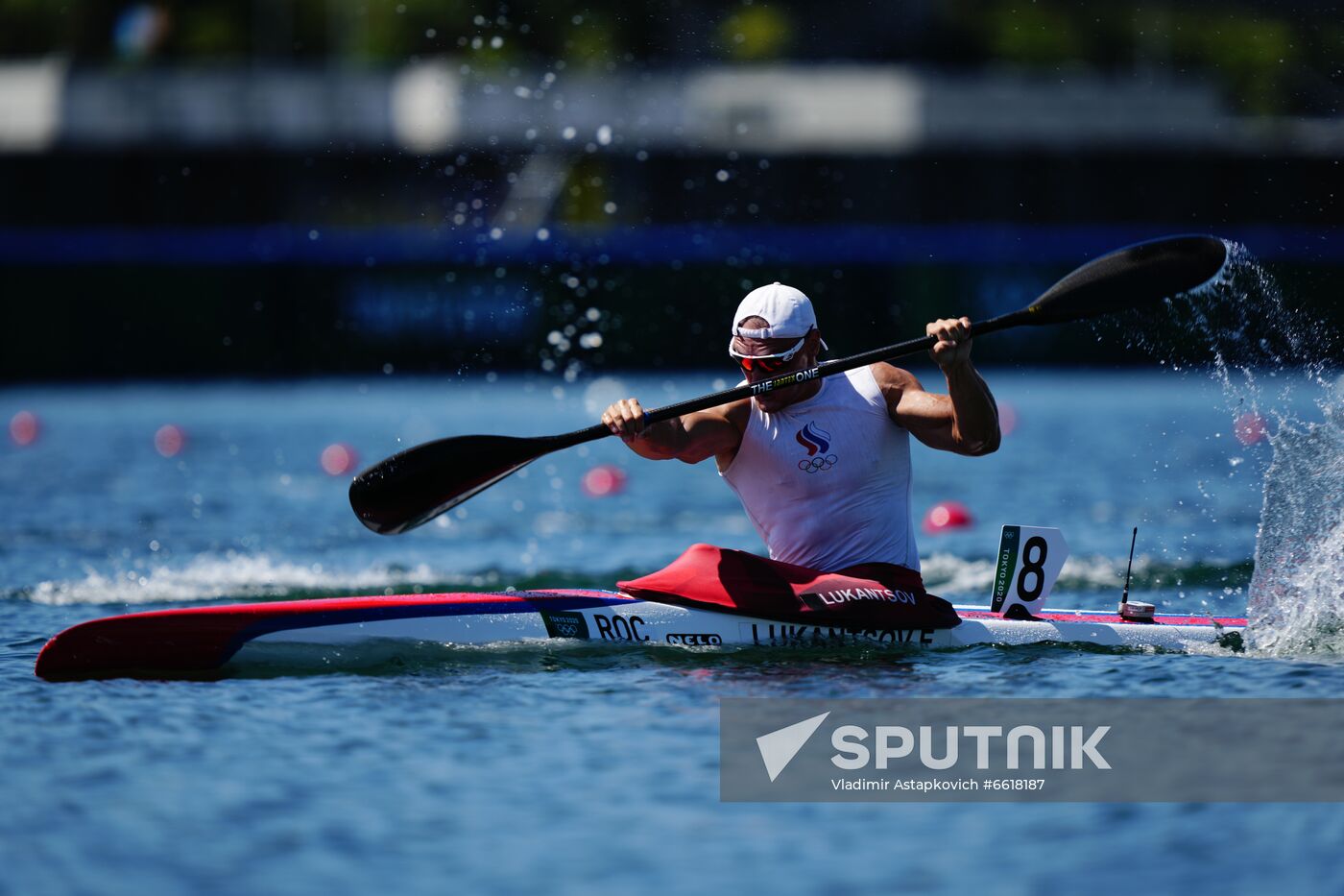 Japan Olympics 2020 Canoe Sprint