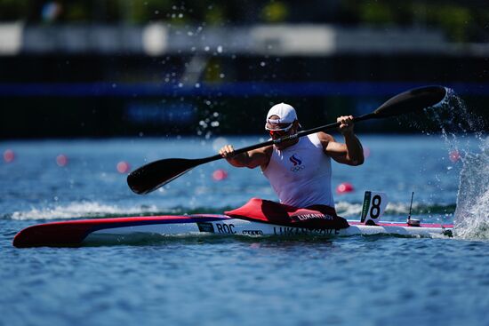 Japan Olympics 2020 Canoe Sprint