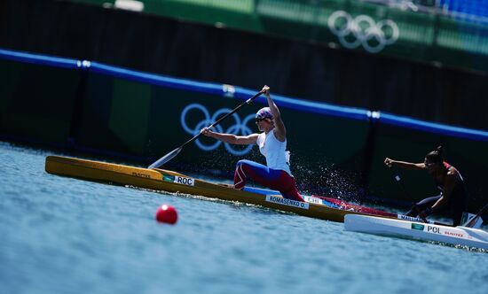 Japan Olympics 2020 Canoe Sprint