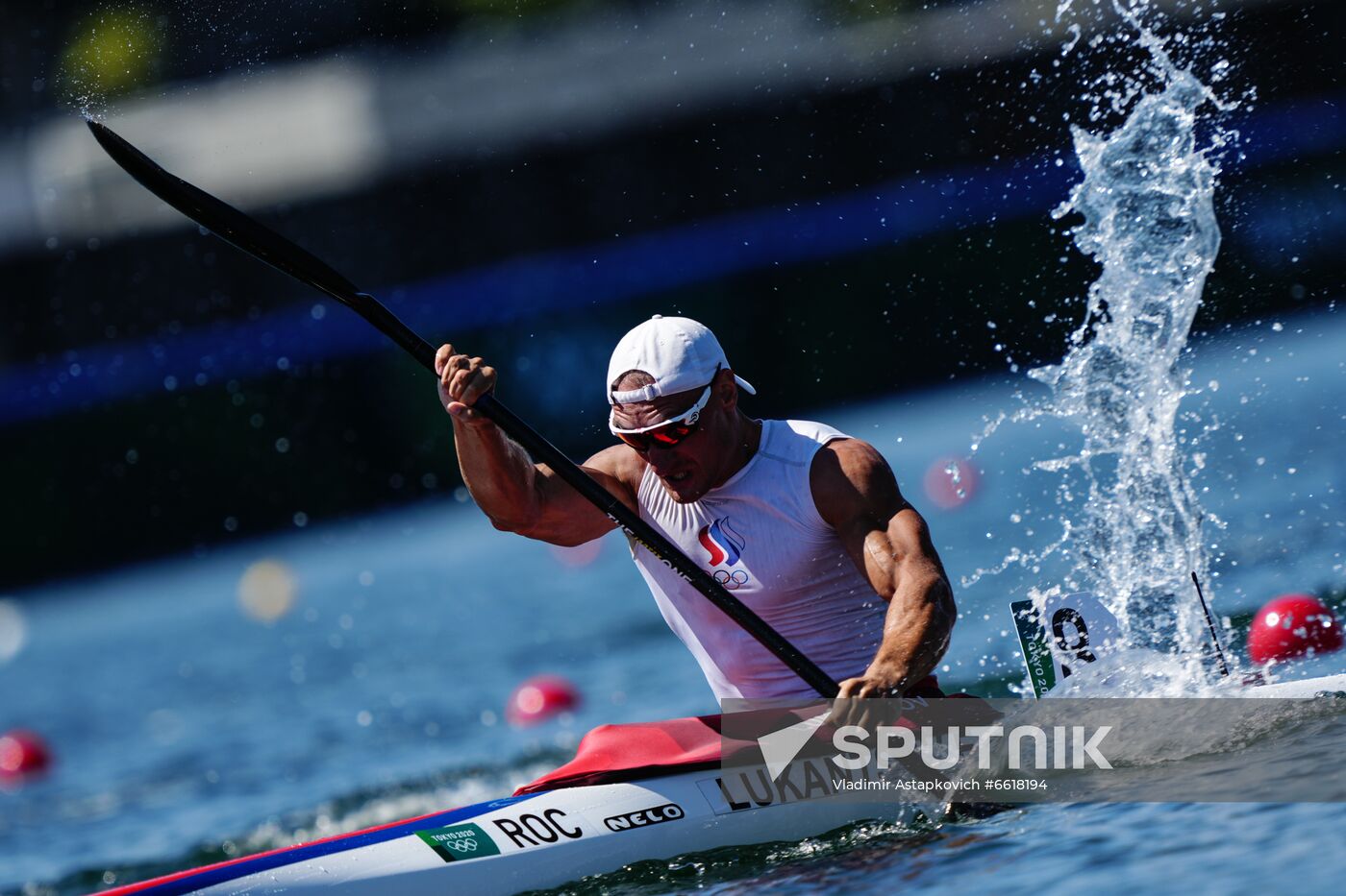 Japan Olympics 2020 Canoe Sprint