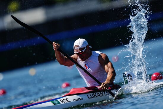 Japan Olympics 2020 Canoe Sprint
