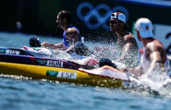 Japan Olympics 2020 Canoe Sprint