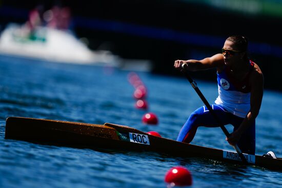 Japan Olympics 2020 Canoe Sprint
