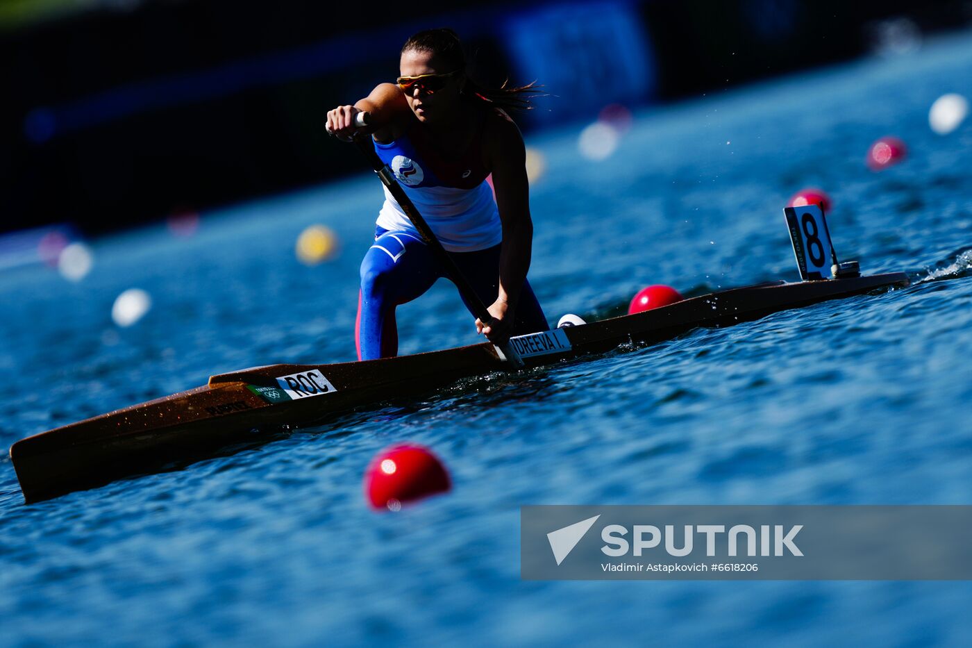 Japan Olympics 2020 Canoe Sprint