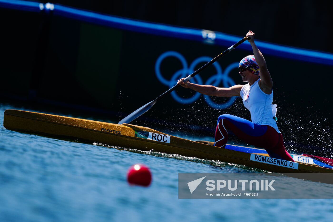 Japan Olympics 2020 Canoe Sprint